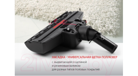 Вертикальный пылесос Endever SkyClean VC-288 (красный/серый)