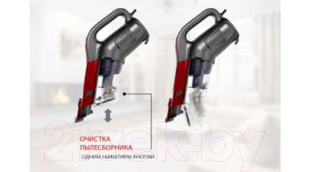 Вертикальный пылесос Endever SkyClean VC-287 (серый/голубой)