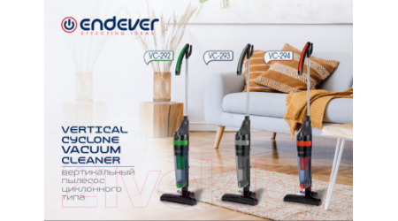 Вертикальный пылесос Endever SkyClean VC-294 (черный/оранжевый)