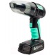 Портативный пылесос Endever SkyClean VC-295 (мятный/черный)