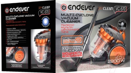 Пылесос Endever Skyclean VC-570 (серый/оранжевый)