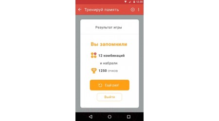 Электрочайник Redmond SkyKettle RK-G211S (белый)
