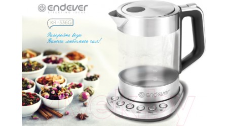Электрочайник Endever Skyline KR-336G (серебристый)