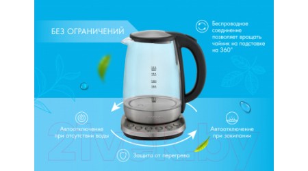 Электрочайник Endever Skyline KR-370G (сталь/стекло)