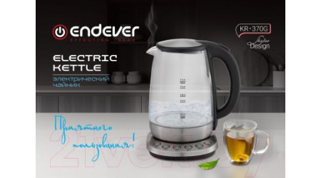 Электрочайник Endever Skyline KR-370G (сталь/стекло)