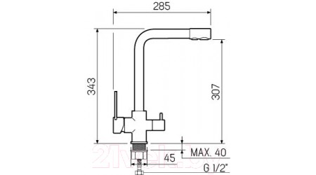 Смеситель РМС SL130-015F 