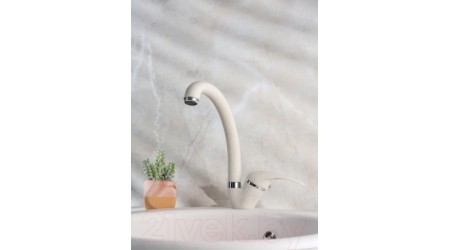 Смеситель РМС SL135W-011F 