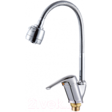 Смеситель РМС SL50-016F