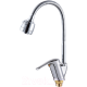Смеситель РМС SL50-016F