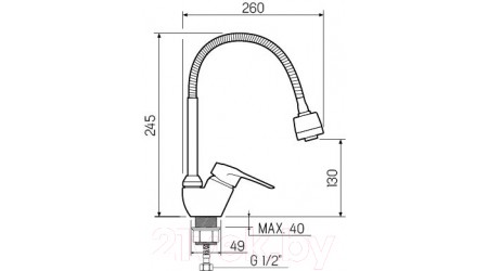 Смеситель РМС SL55-016F 