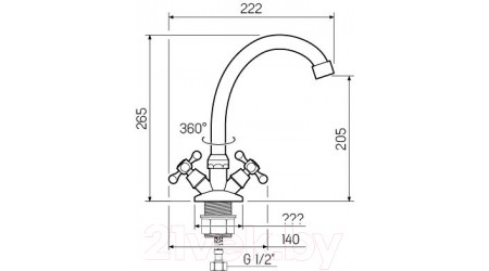 Смеситель РМС SL71-271F 