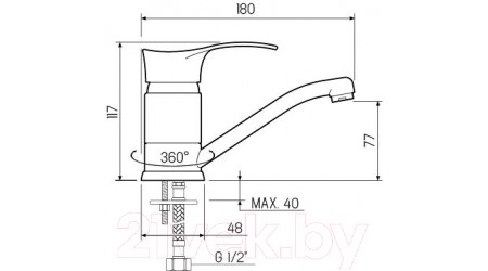Смеситель РМС SL86-004-15 