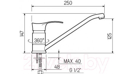 Смеситель РМС SL86-004-25 