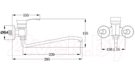 Смеситель РМС SL86-005 