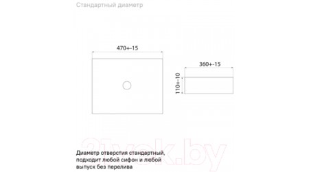 Умывальник IDDIS Slide SLIWM02i27