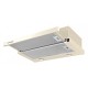 Вытяжка телескопическая Ciarko SL-SG II Beige Glass 50