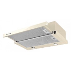 Вытяжка телескопическая Ciarko SL-SG II Beige Glass 60