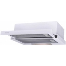 Вытяжка телескопическая Ciarko SL-SG II White Glass 50