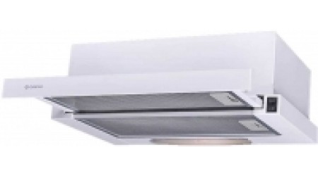 Вытяжка телескопическая Ciarko SL-SG II White Glass 50