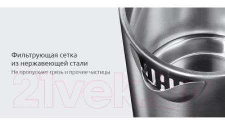 Электрочайник Viomi Smart Kettle Silver / V-MK151B