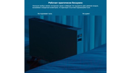 Конвектор Xiaomi Smartmi Chi Meters Heater / ERH6001CN