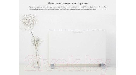 Конвектор Xiaomi Smartmi Chi Meters Heater / ERH6001CN