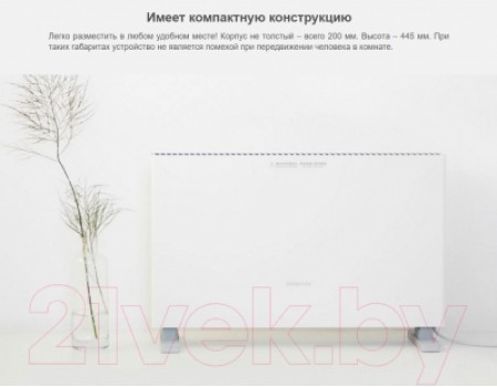 Конвектор Xiaomi Smartmi Chi Meters Heater / ERH6001CN