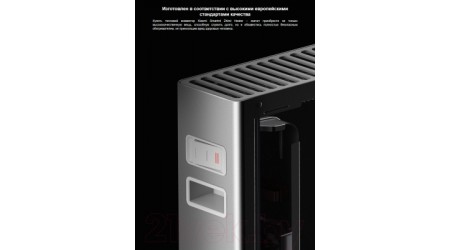 Конвектор Xiaomi Smartmi Chi Meters Heater / ERH6001CN