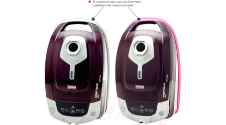 Пылесос Thomas Smart Touch Star