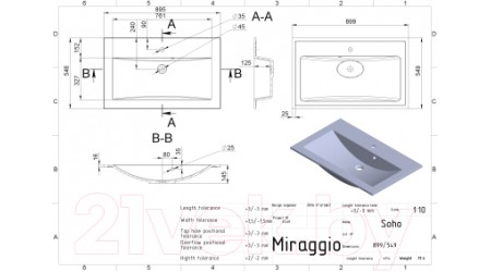 Умывальник Miraggio Soho
