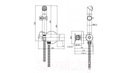 Смеситель LEMARK Solo LM7166C 