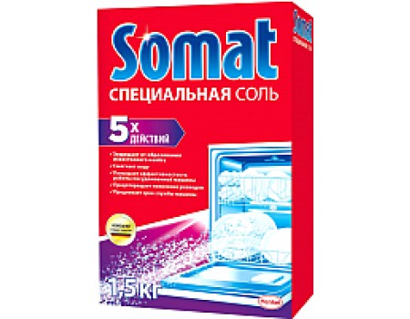 Соль для посудомоечных машин Somat Специальная соль (1.5кг)