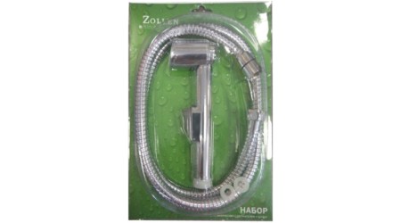 Гигиенический душ Zollen SP81002