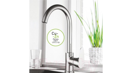 Смеситель Gross Aqua Space 3118288C-B02 