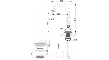 Смеситель LEMARK Spark LM6707RG 