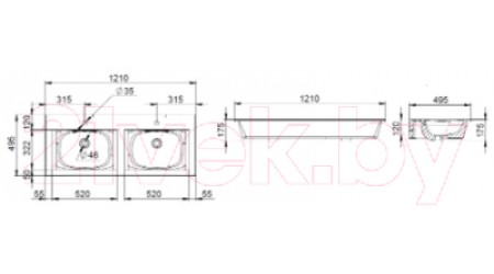 Умывальник AM.PM Spirit 2.0 M70AWCD1202WG