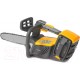 Электропила цепная Stiga SPR 500 AE (278420008/ST1)