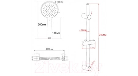 Душевой гарнитур Esko SSS1103