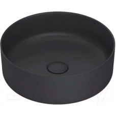Умывальник Keuco Stageline 32880570400