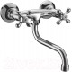 Смеситель LEMARK Standard LM2111C