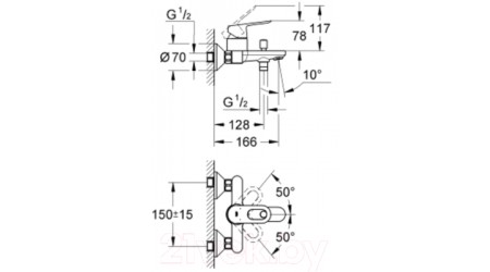 Смеситель GROHE Start Loop 23355000 