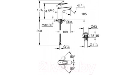Смеситель GROHE Start Loop 23779001 