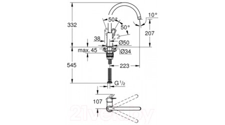 Смеситель GROHE Start Loop 30335DC1 