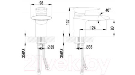 Смеситель LEMARK Status LM4446C 