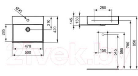 Умывальник Ideal Standard Strada K077701