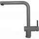 Смеситель Elleci Stream (Cemento G48)