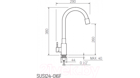 Смеситель РМС SUS124BL-016F 