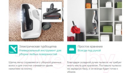 Вертикальный портативный пылесос Gorenje SVC144FBK (черный)