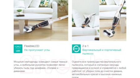 Вертикальный портативный пылесос Gorenje SVC144FBK (черный)