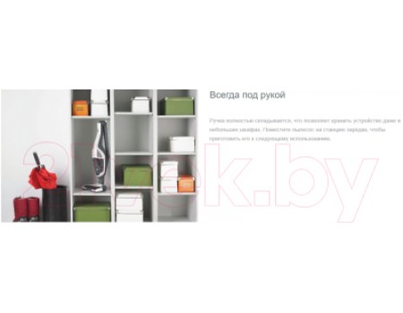 Вертикальный пылесос Gorenje SVC180FW (белый)